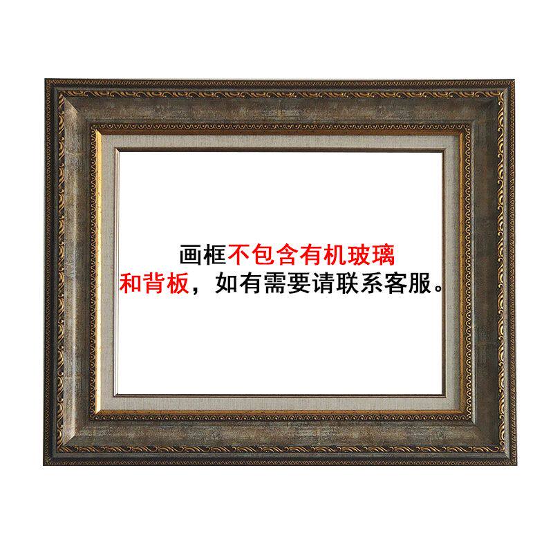 Cadre photo en résine orné de  - Resin Art Gallery avis et prix